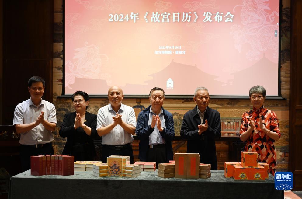 开户入金是什么意思